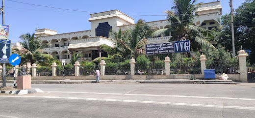 Karnataka State Guest House Temple View